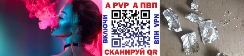 Купить Каннабис  НБОМе  СК  Меф мяу мяу  Кокаин  Черкесск