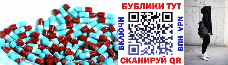 ЭКСТАЗИ таблы  Купить где  Черкесск 
