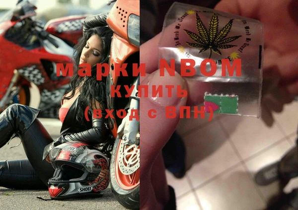 марихуана Белоозёрский