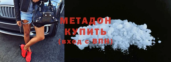 ешки Богородск