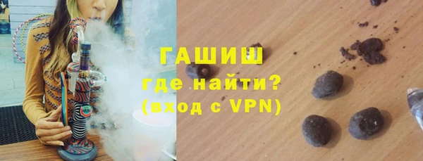 гашик Беломорск