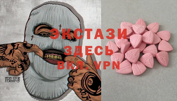 марихуана Белоозёрский