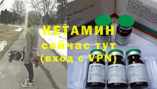 марихуана Белоозёрский