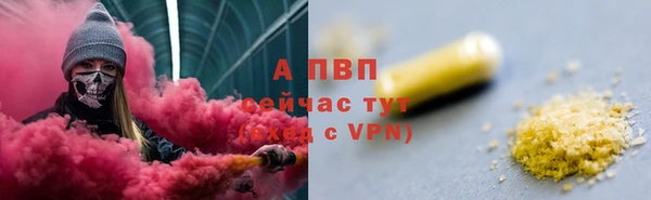 меф VHQ Богданович