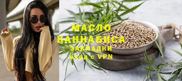 гашик Беломорск
