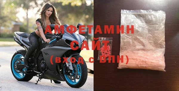 меф VHQ Богданович
