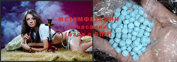 марихуана Белоозёрский