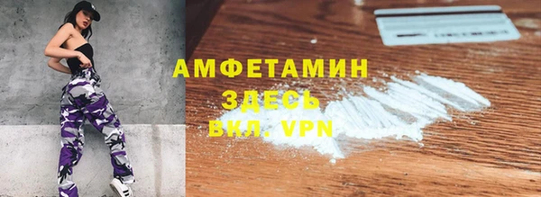 марихуана Белоозёрский