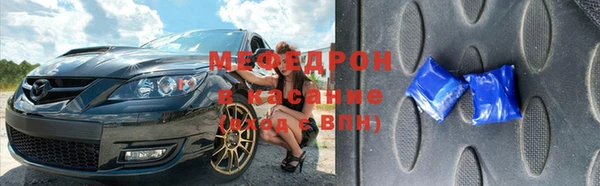 марихуана Белоозёрский