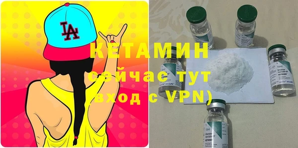 гашик Беломорск
