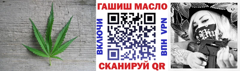 Купить закладки  Черкесск  Дистиллят ТГК вейп 